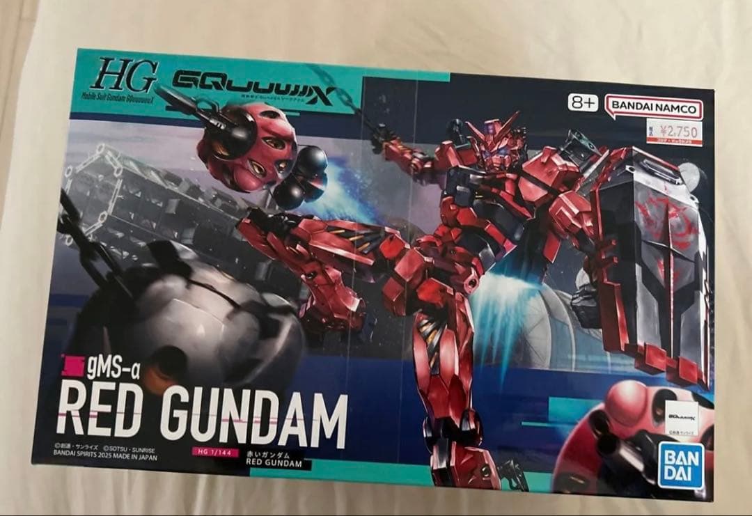 【新品3点セット】赤いガンダム ジフレド エグザベ専用ギャンハクジ装備 HG