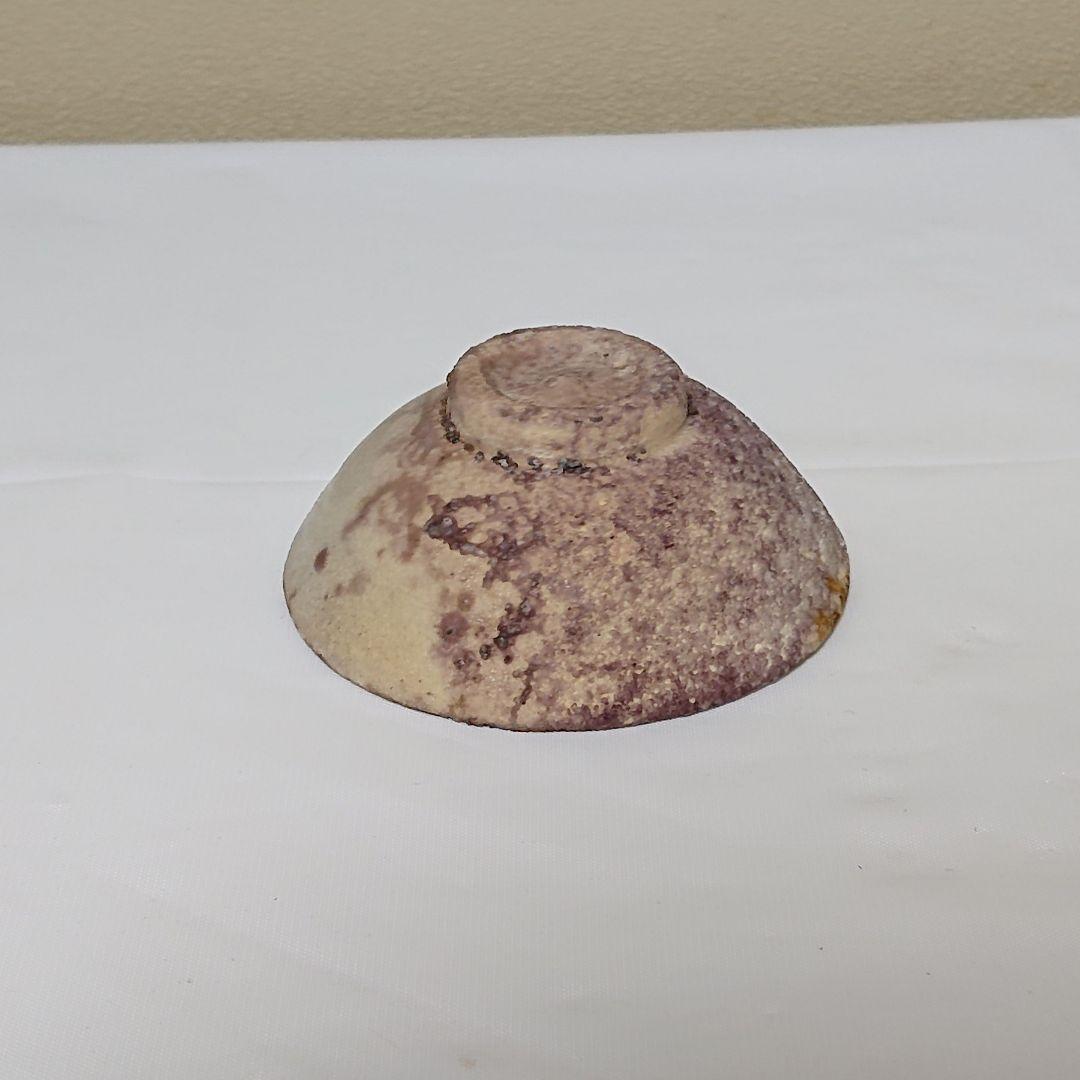 近江一紀 無釉 紫乃盃