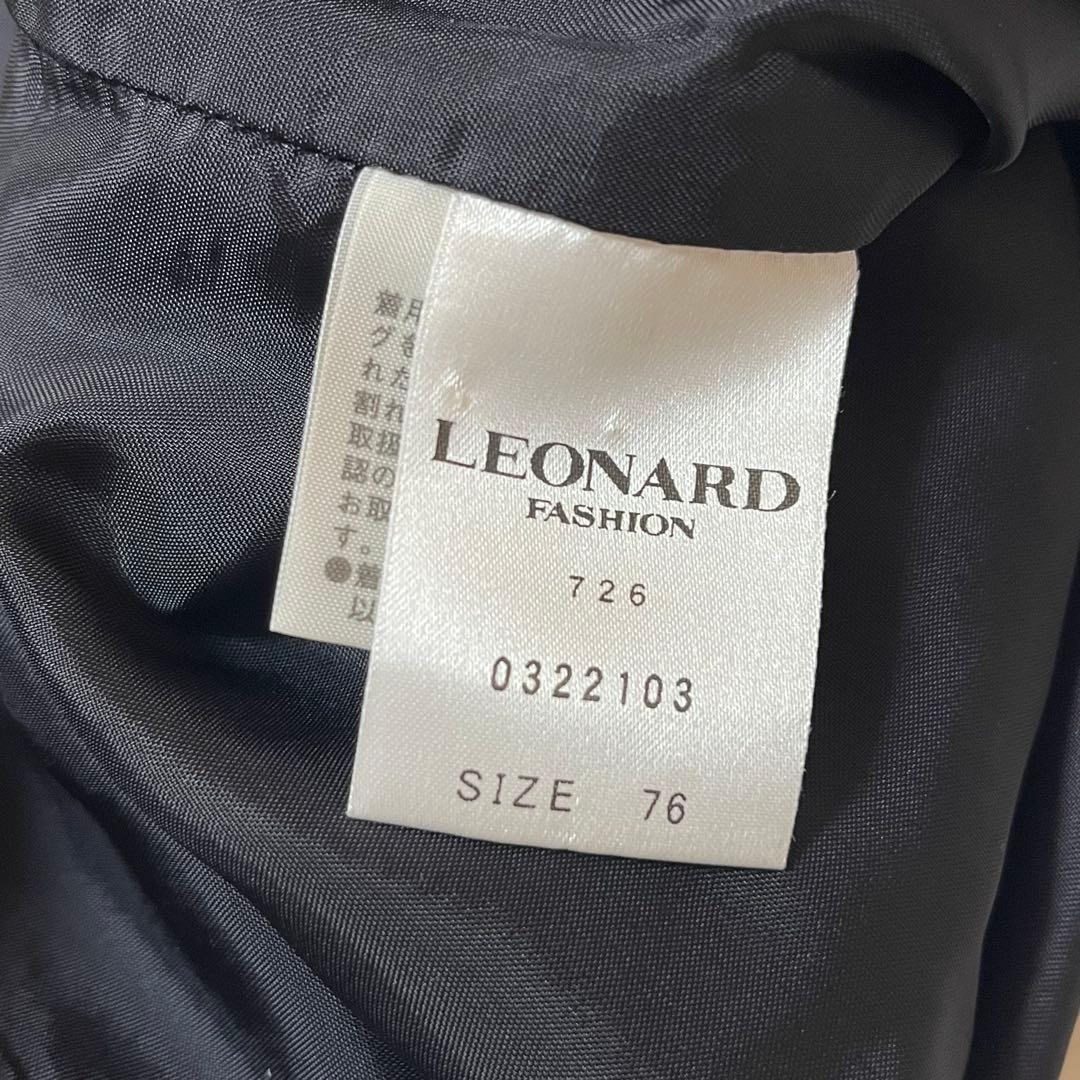 レオナール スカート ウールシルク 花柄 ペイズリー ひざ丈 76 黒ピンク