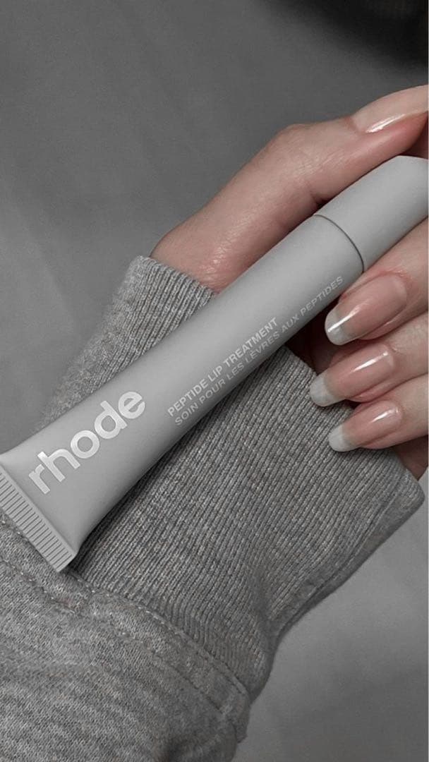 【ぱる】rhode toastケース リップ付き