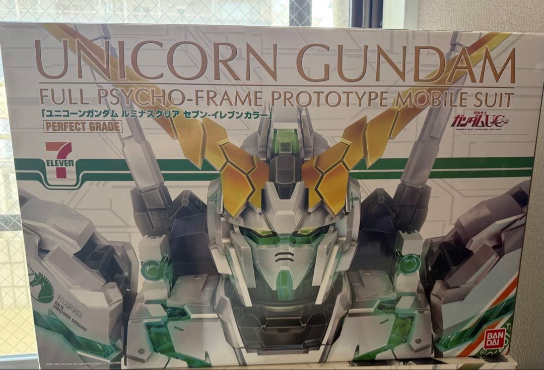 RX-0 ユニコーンガンダム PG セブンイレブン限定
