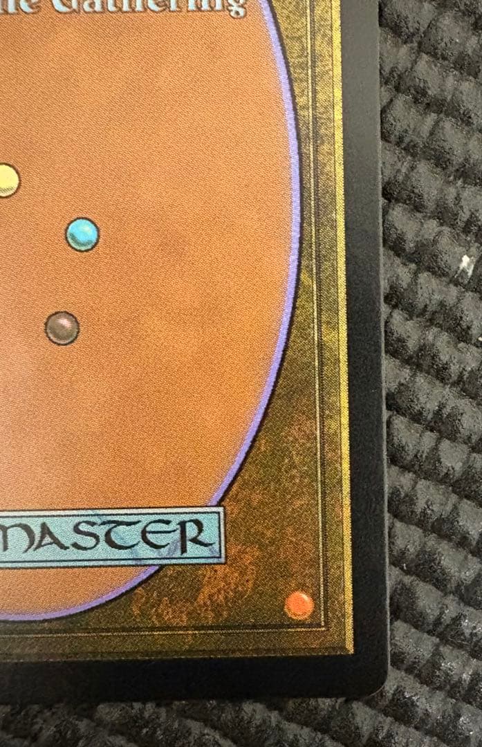 Scalding Tarn 沸騰する小湖　exp zen foil ゼンディカー