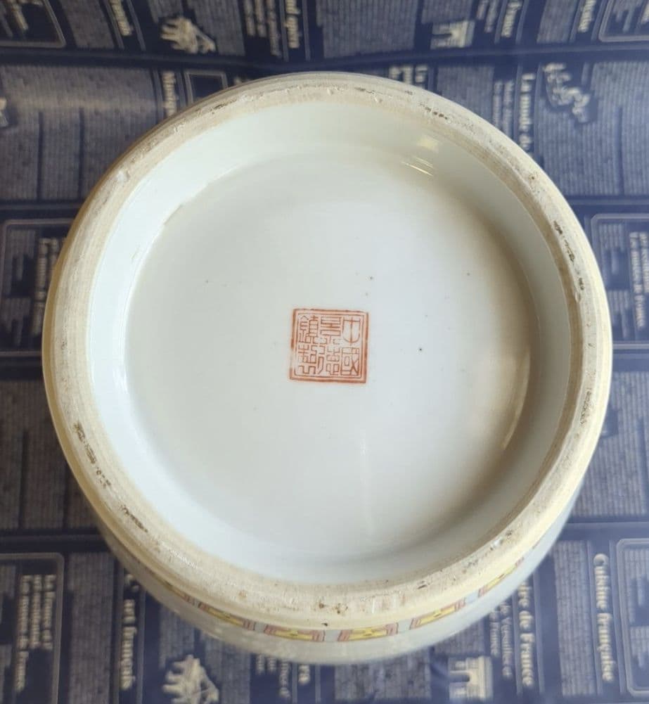 中国景徳鎮製　飾り壷　　　　漢詩孔雀牡丹瓶　花鳥図