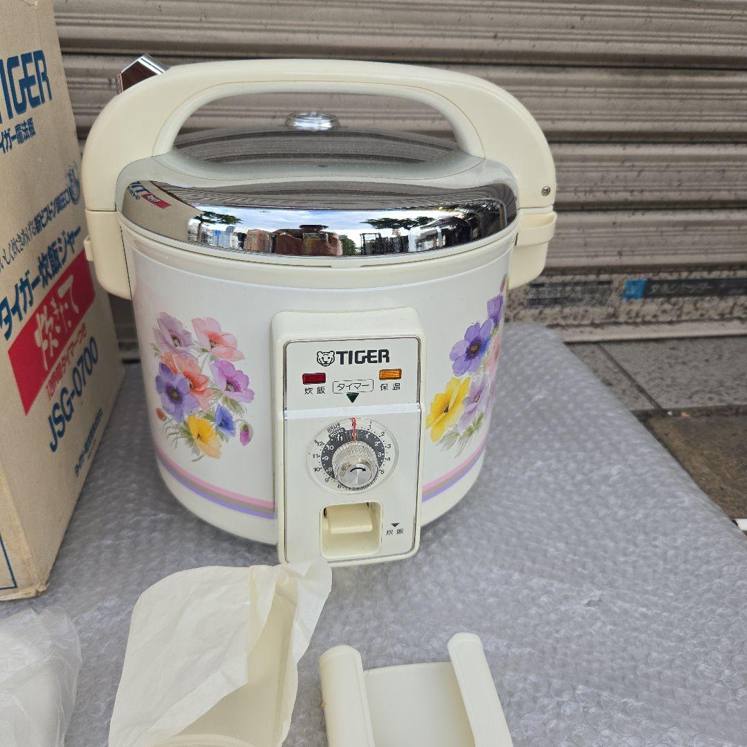 希少　当時物　タイガー魔法瓶　TIGER炊飯器 JSG-0700 花柄　4合炊き