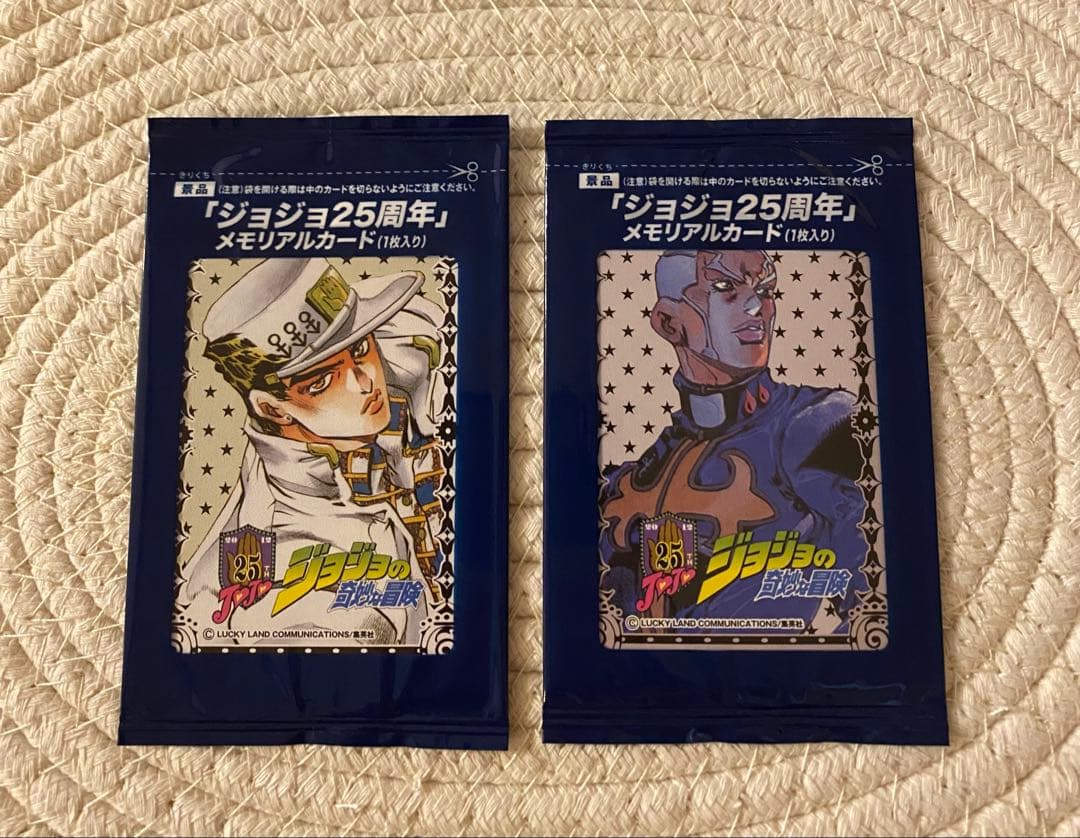 ジョジョ25周年メモリアルカード　未開封