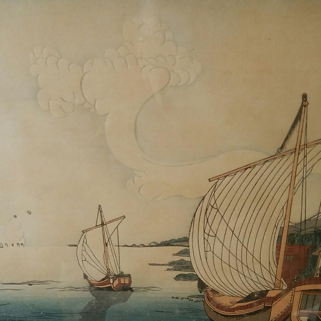 版画　昇亭北寿作　( 東都佃島え景)