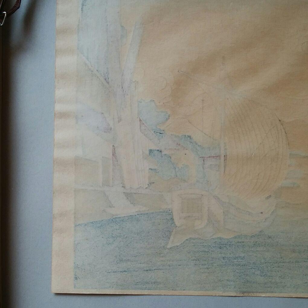 版画　昇亭北寿作　( 東都佃島え景)