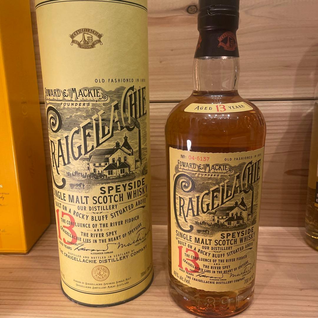 クライゲラキ 13年　終売品