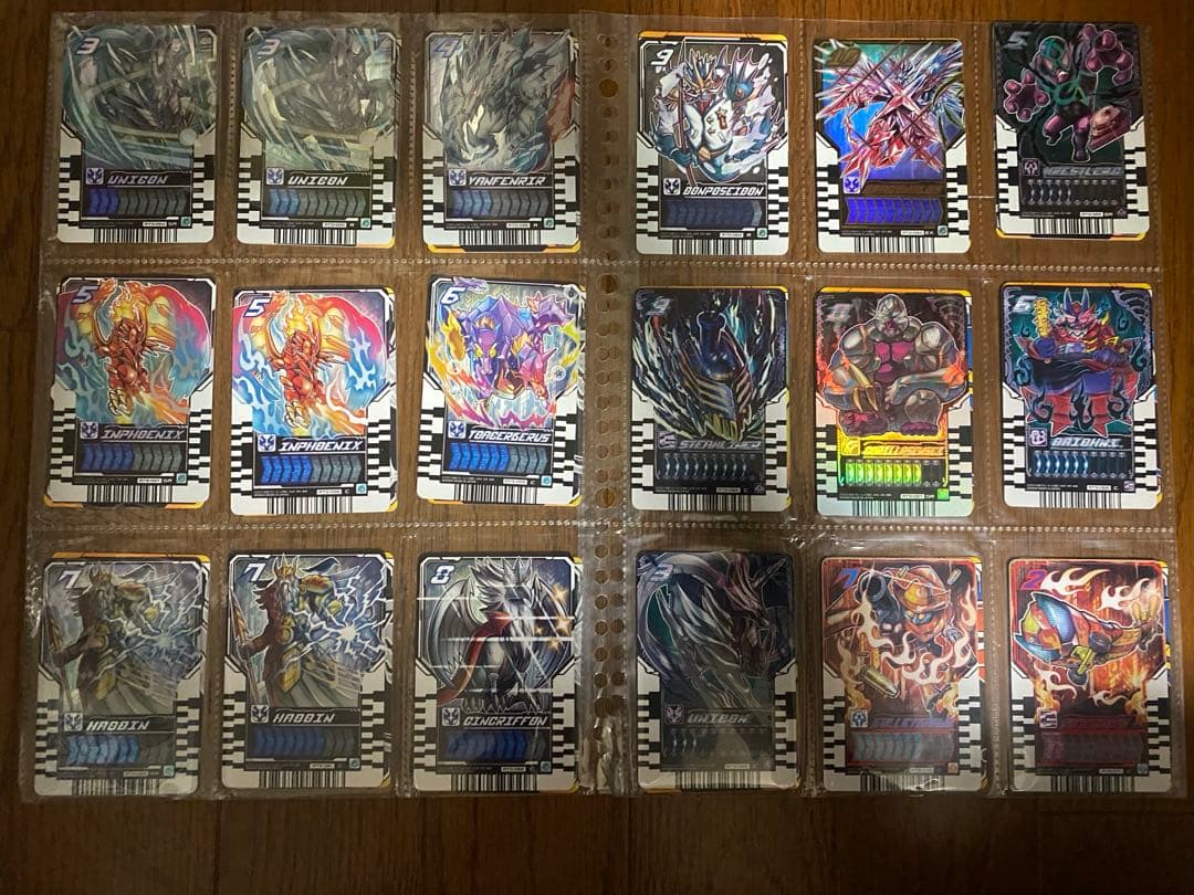 仮面ライダーガッチャード　ライドケミートレカ　ガッチャードライバー レベル10