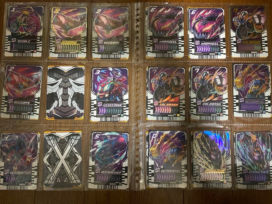 仮面ライダーガッチャード　ライドケミートレカ　ガッチャードライバー レベル10