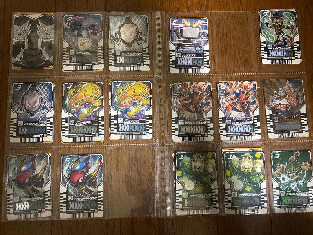 仮面ライダーガッチャード　ライドケミートレカ　ガッチャードライバー レベル10