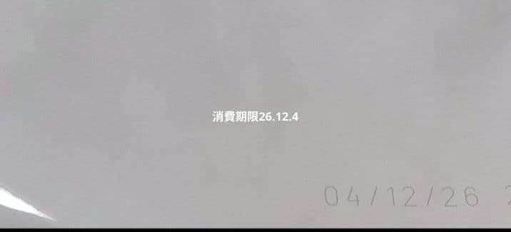  CANIN フレンチブルドッグ ドライフード 18kg