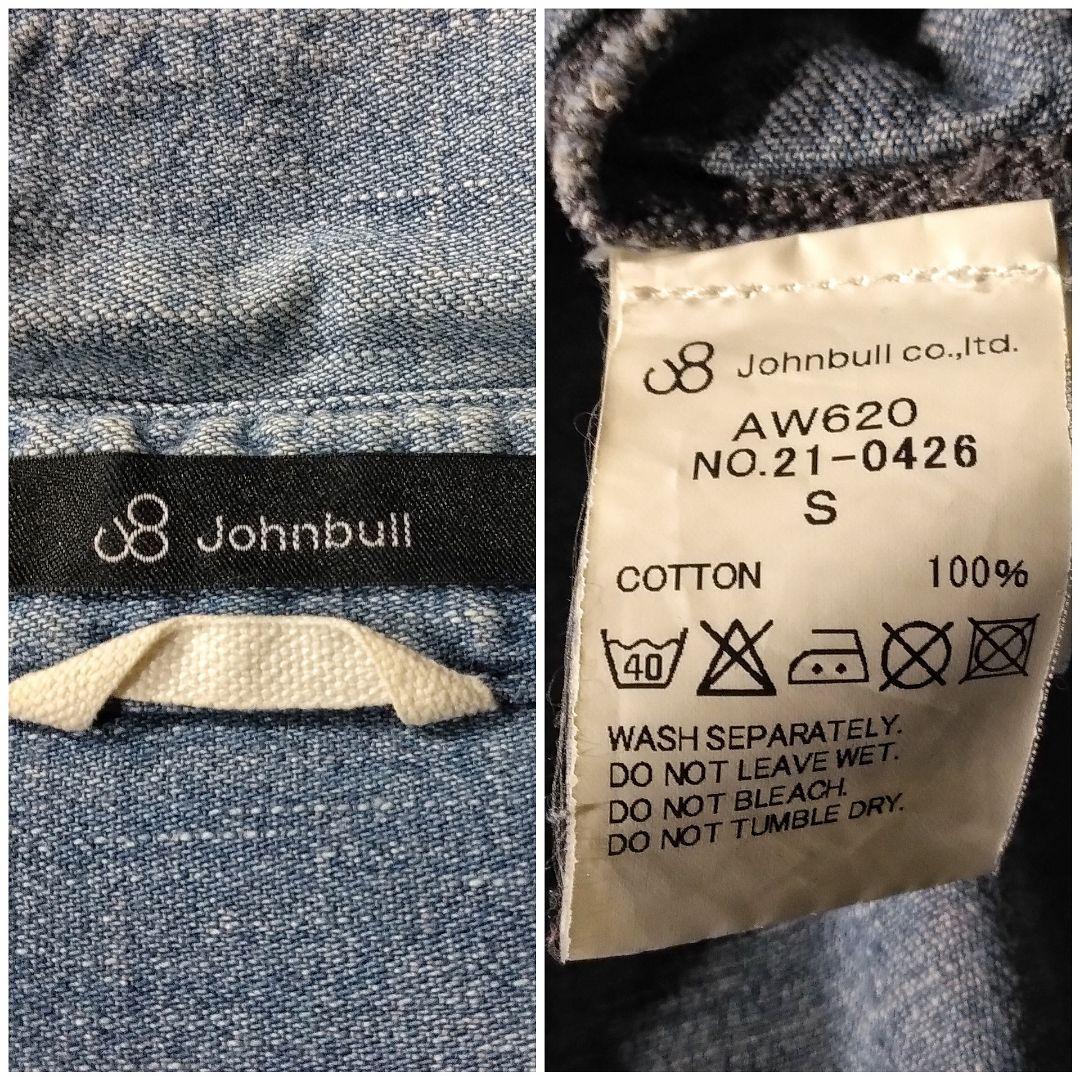 オニールオブダブリン 起毛 タイト スカート レッド チェック ウール ひざ丈