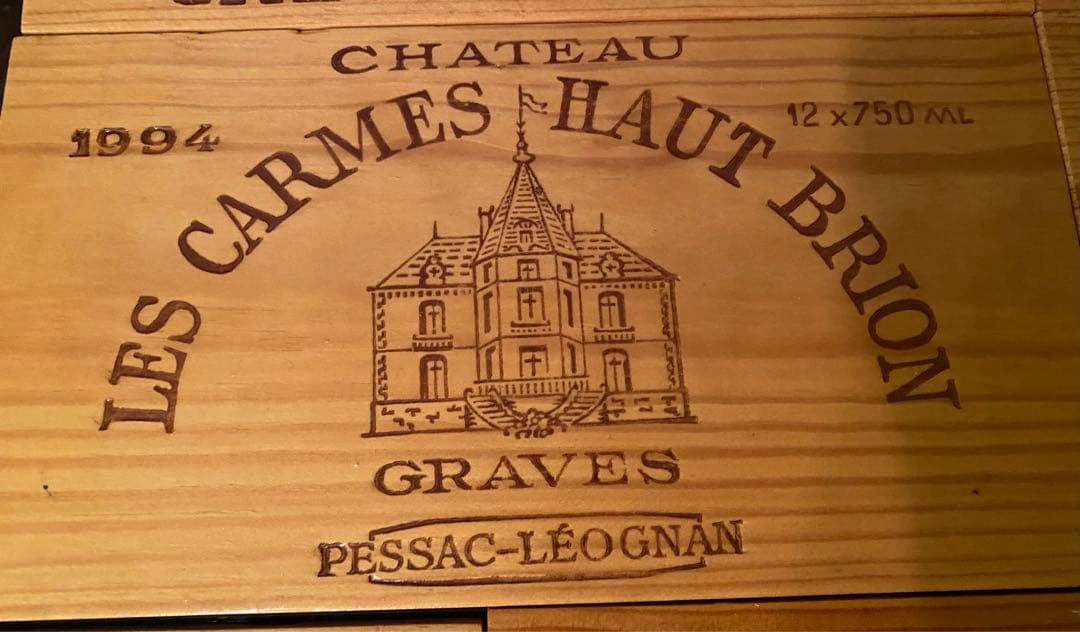 値下げ！超希少！ロマネ・コンティ等の本物の木箱のプレート10枚！