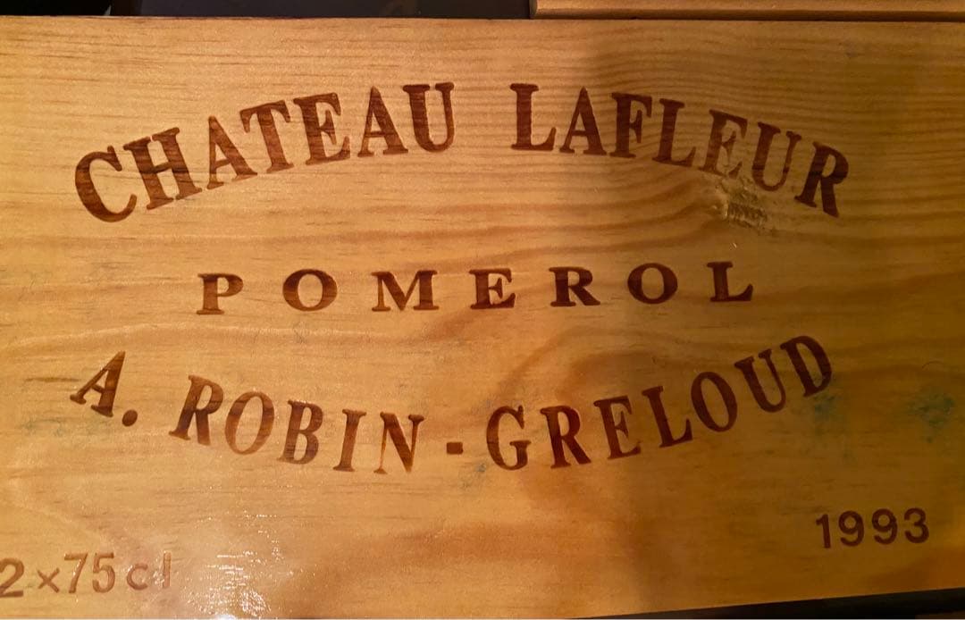 値下げ！超希少！ロマネ・コンティ等の本物の木箱のプレート10枚！