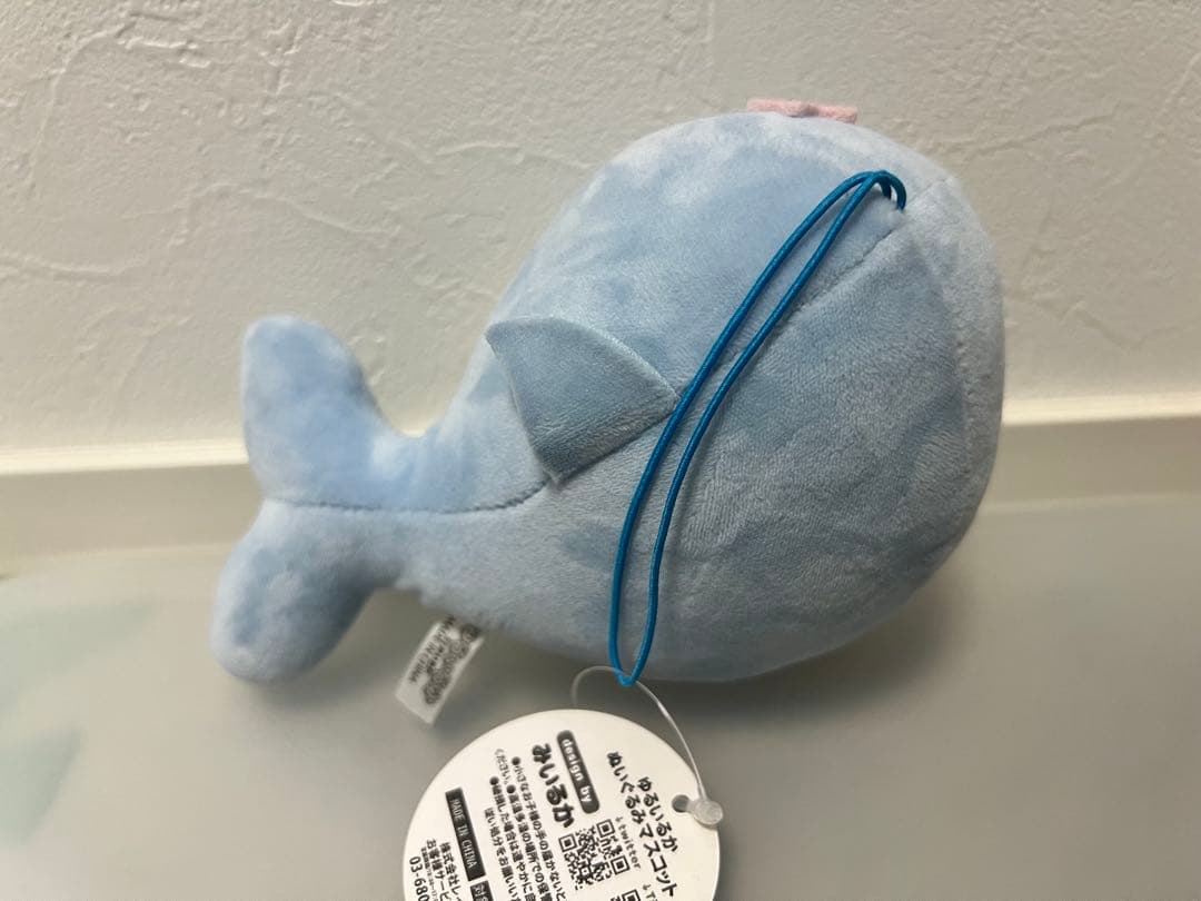 ゆるいるか ぬいぐるみ マスコット みいるか