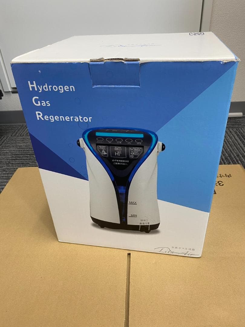 雨の日値引き！④リタエアー LitaAir 水素吸入機 美品 フルセット