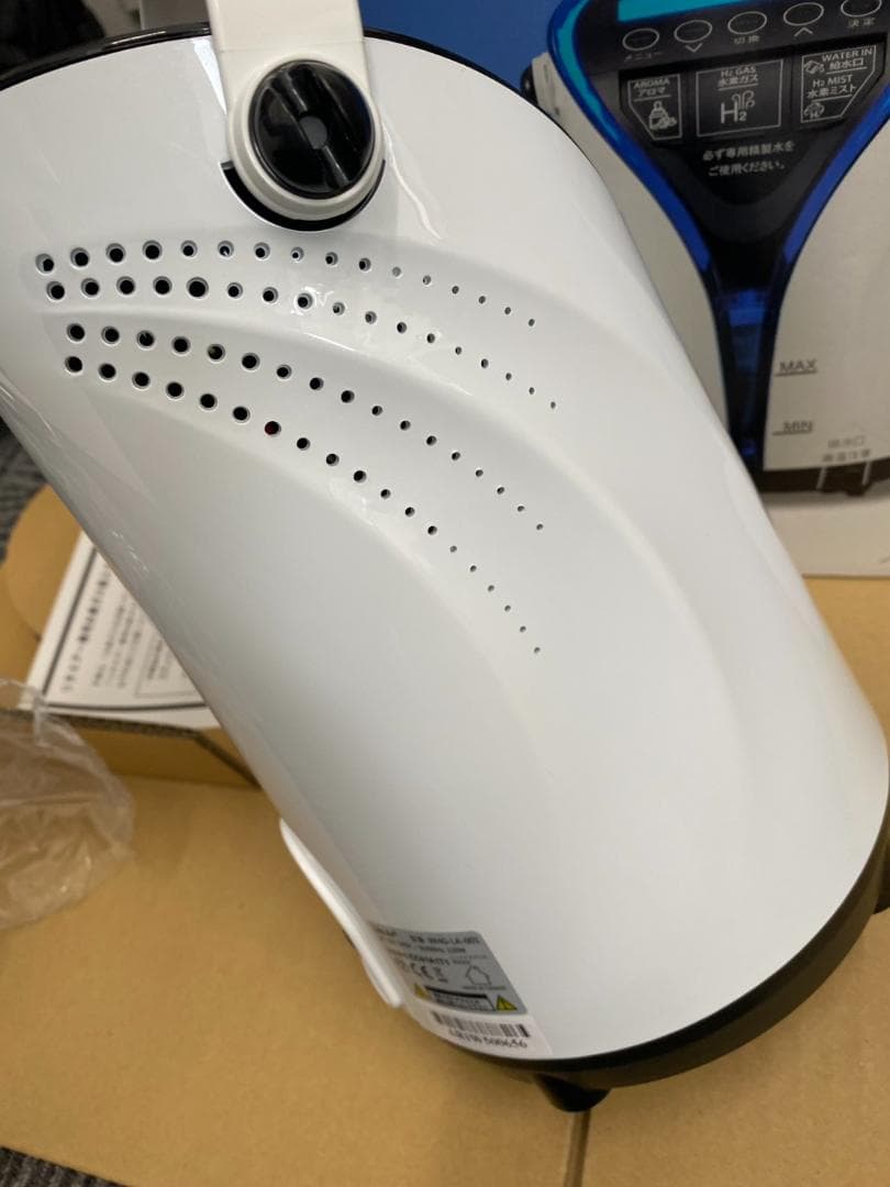 雨の日値引き！④リタエアー LitaAir 水素吸入機 美品 フルセット