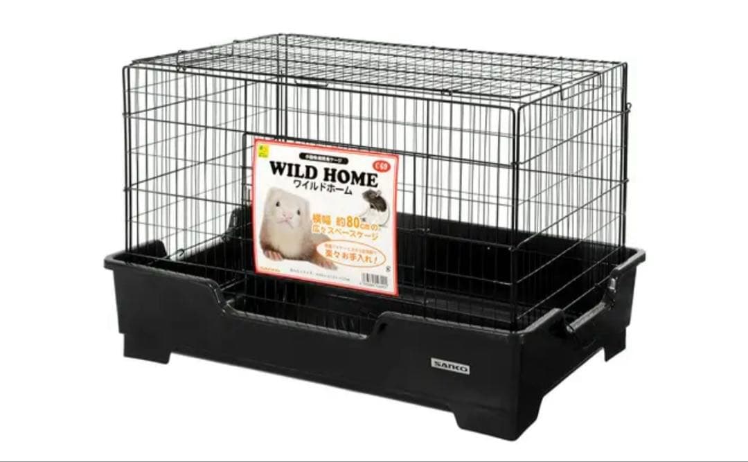 フェレット うさぎ小動物飼育用ケージ