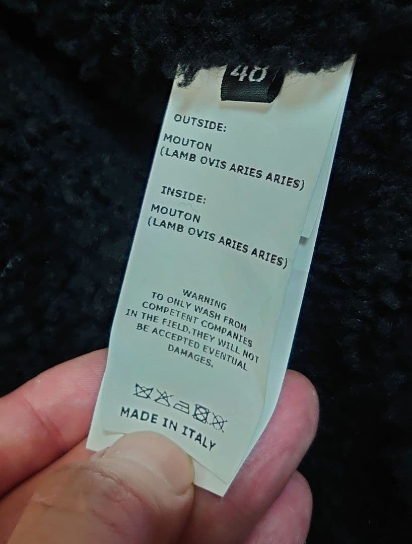 エンメティ アッカ H 黒 48 ムートン ジャケット 干場 EMMETI