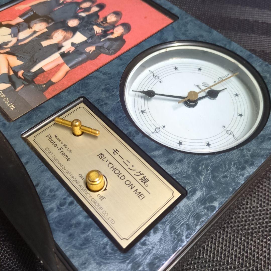 モーニング娘。　２５年前のオルゴール付き置き時計　音鳴ります　平日セール中