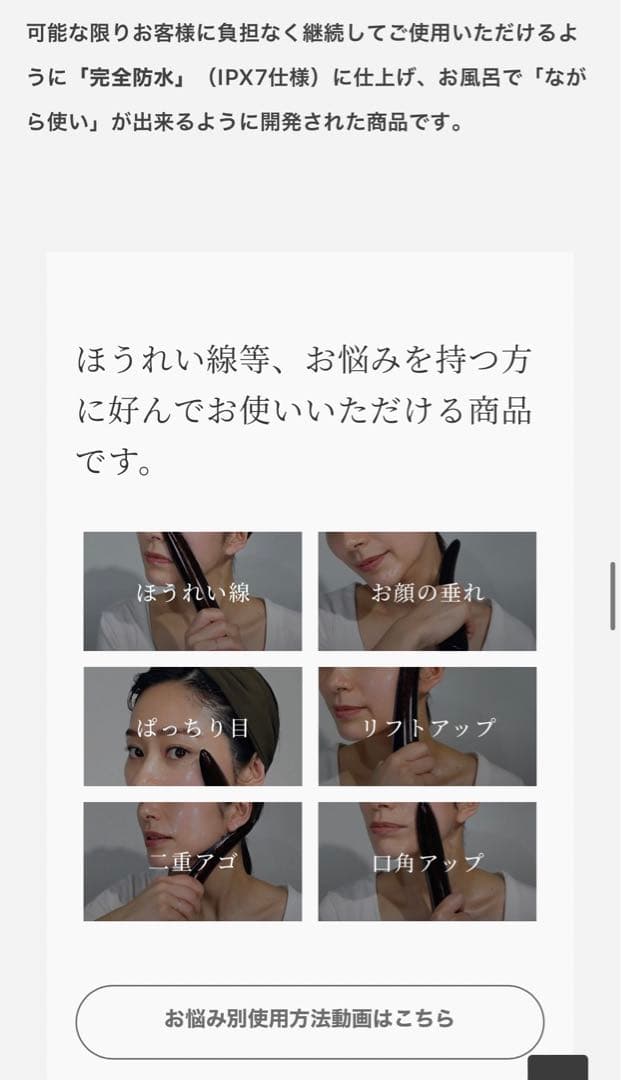 ♡パイラナイト♡