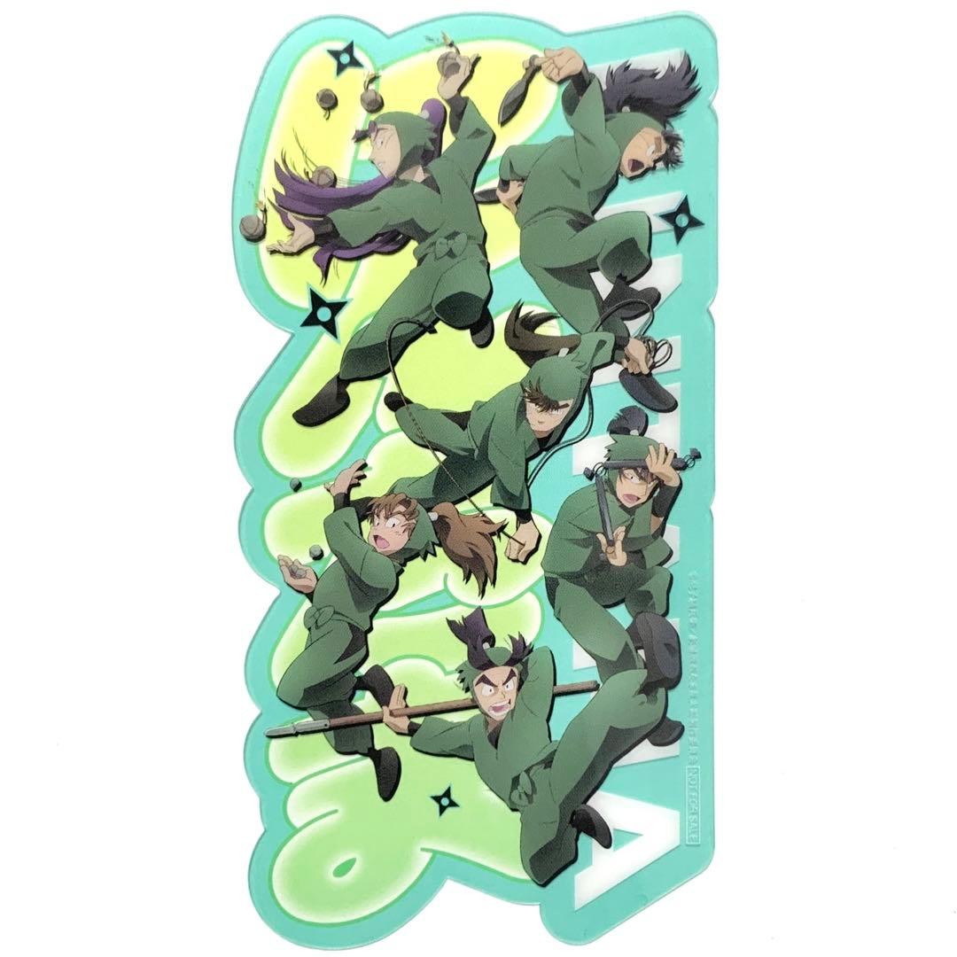 劇場版忍たま乱太郎 入場者プレゼント 第一弾 クリアカード 六年生 入場特典