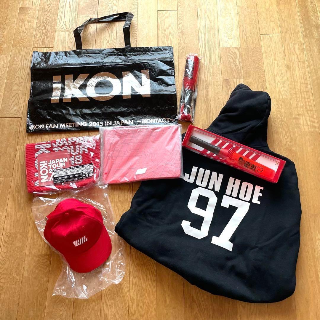 iKON アイコン 韓国 グッズ DVD LIVEグッズ 約70点！！まとめ売り