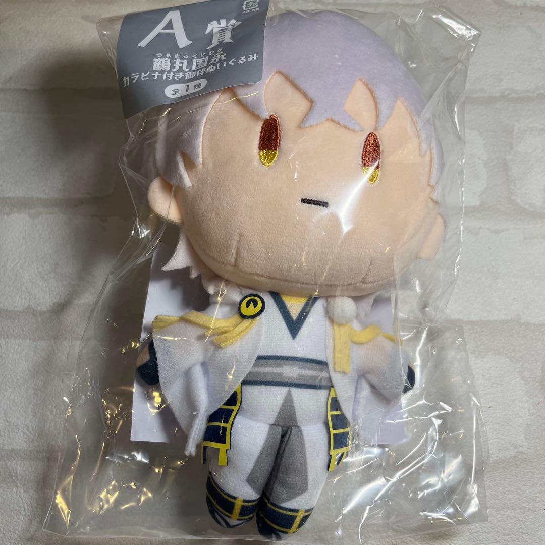 フリューくじ 刀剣乱舞ONLINE 御伴散歩 ぬいぐるみ 4種