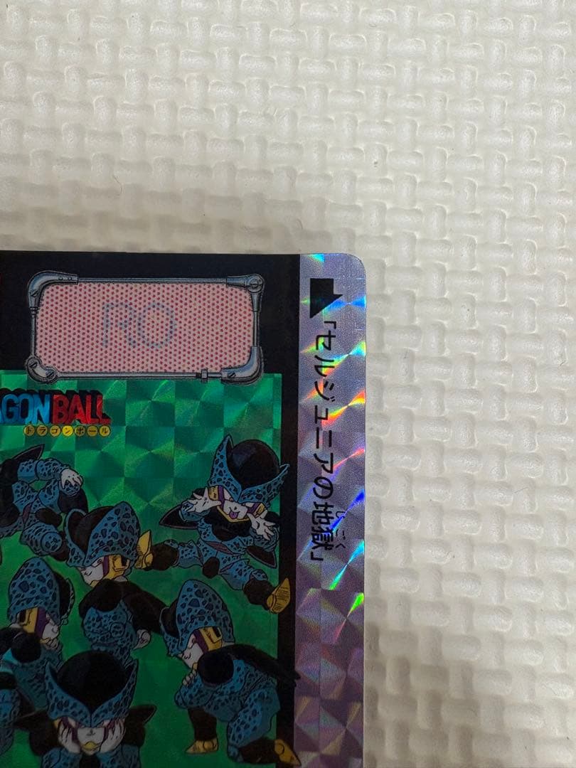 [正規品] めちゃんこプロジェクト No.7 セルジュニア