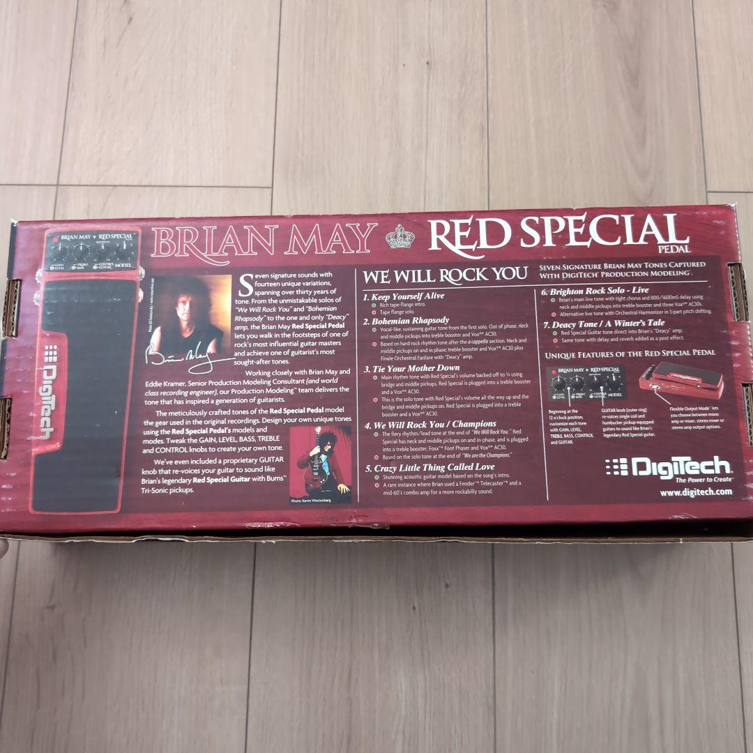 DigiTech Brian May Red Special ブライアンメイ