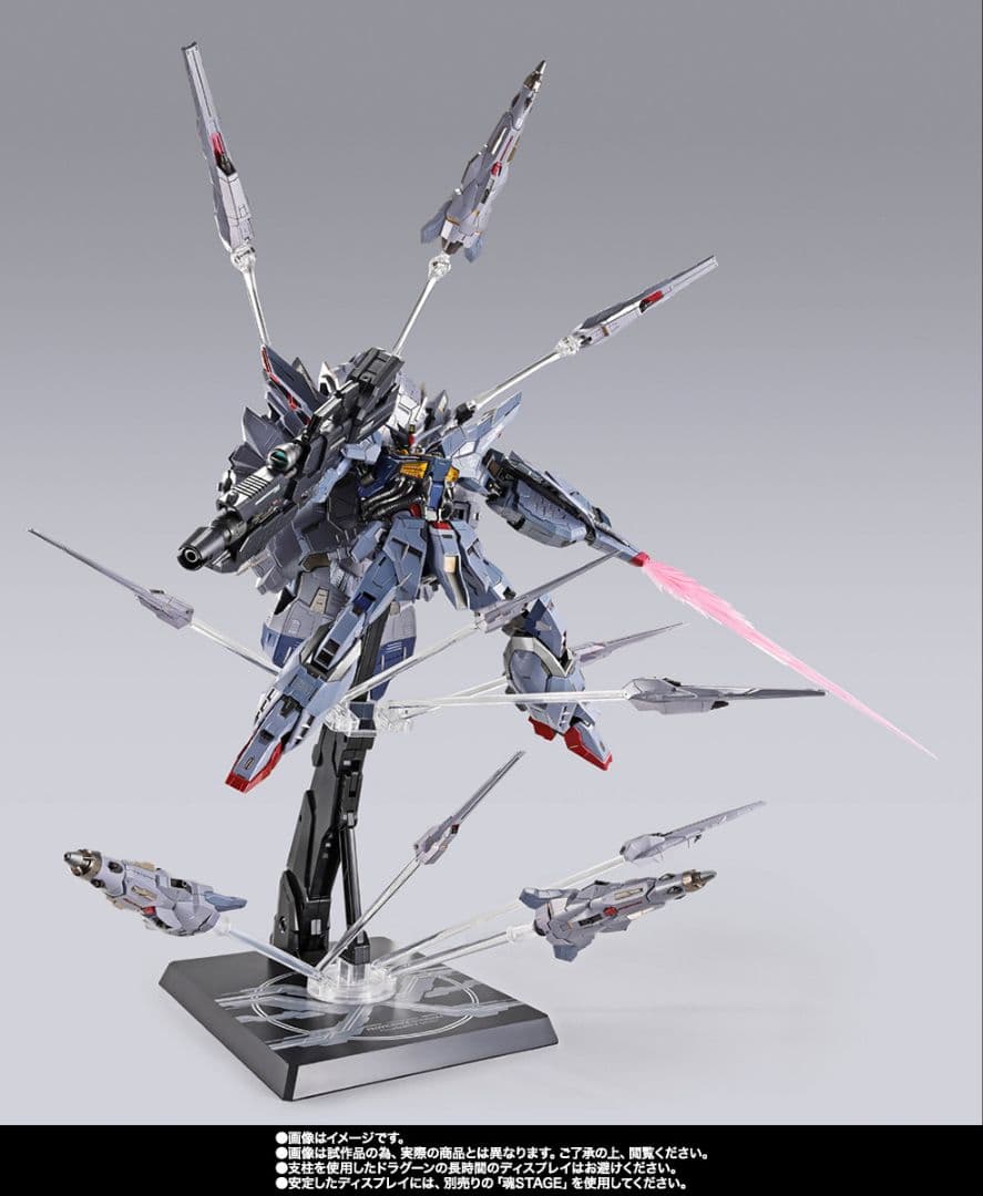 【輸送箱新品未開封】L BUILD プロヴィデンスガンダム メタルビルド