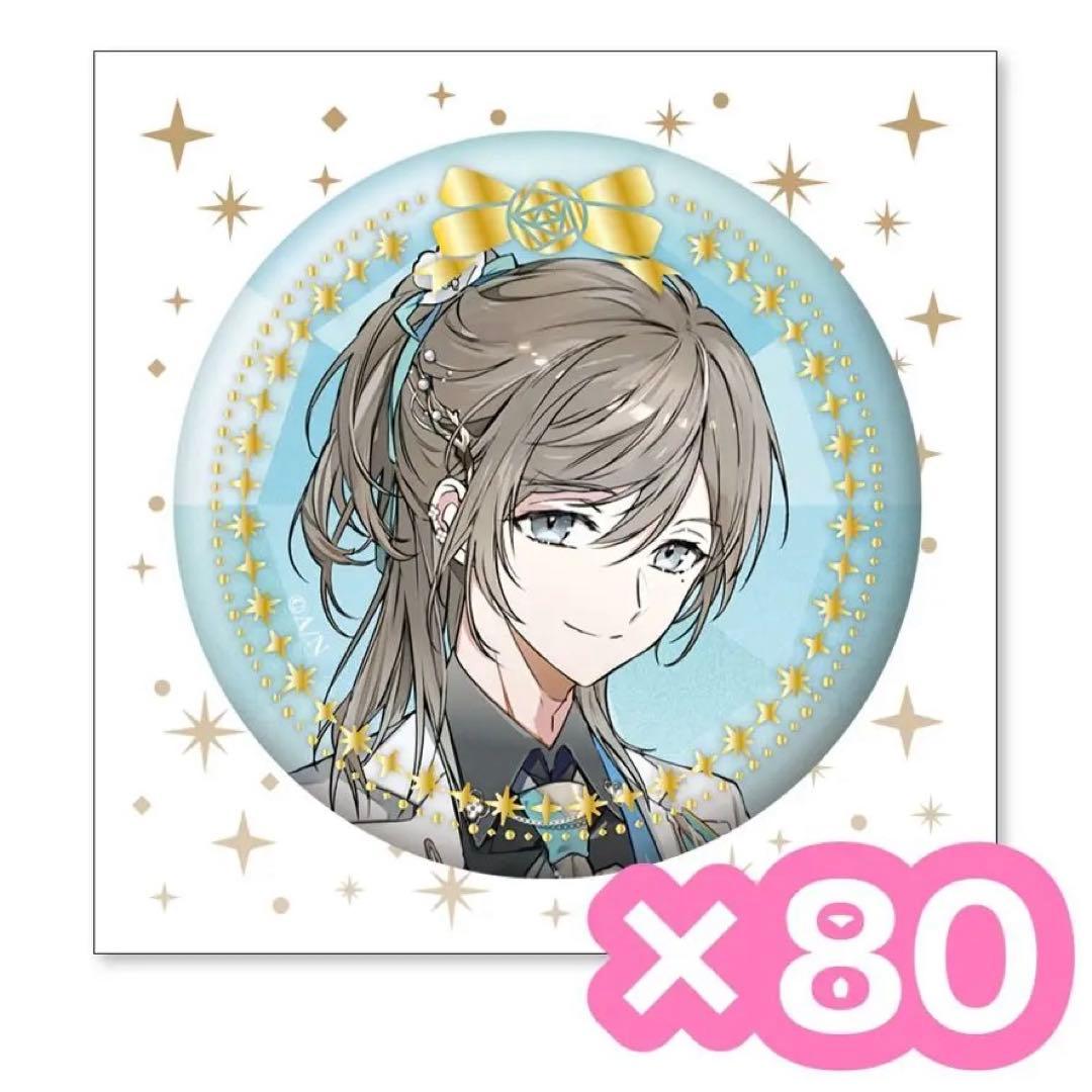 叶 缶バッジ ジューンブライド 2024