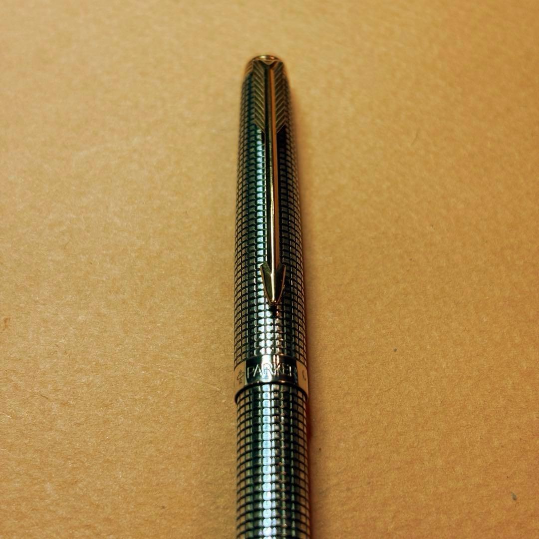 パーカー PARKER 75 ボールペン スターリングシルバー シズレ