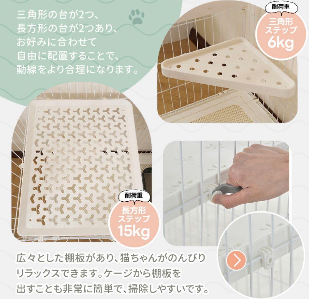 新品　キャットケージ　グレー　キャットゲージ　ケージ　猫用品　ワイド　ペット用品