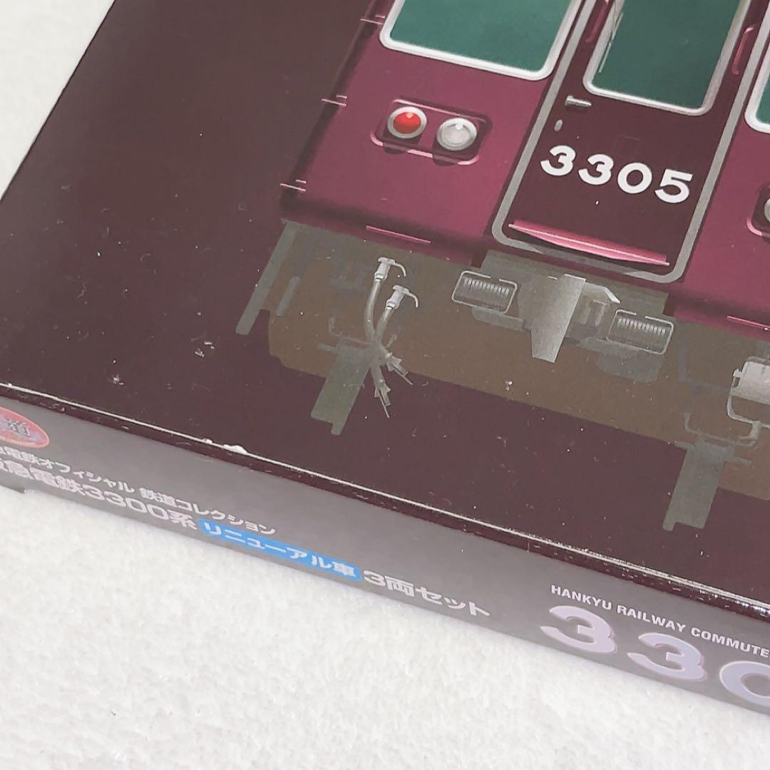 TOMYTEC 阪急電鉄 3300系 リニューアル車 3両セット