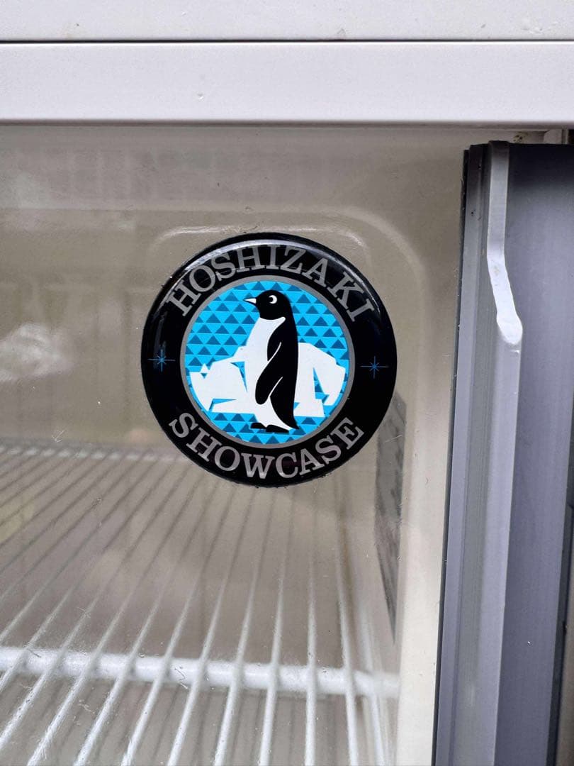 ホシザキ 冷蔵ショーケース SSB-70C2 業務用 中古