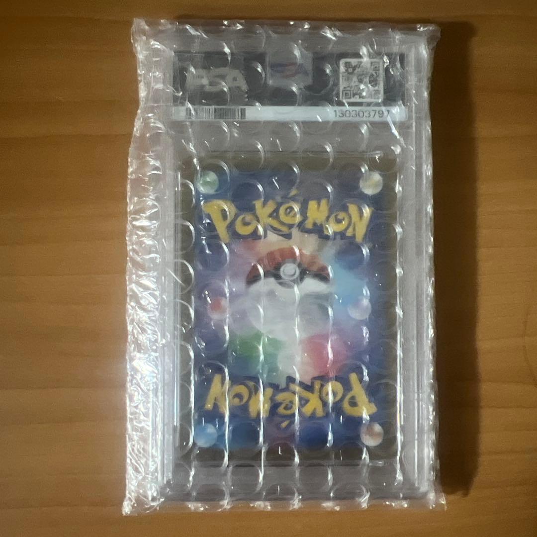 ポケモンカード スーパーレア SV2D JR ナンジャモ