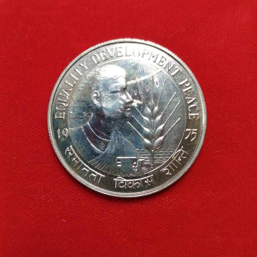 1975年インド記念セット。