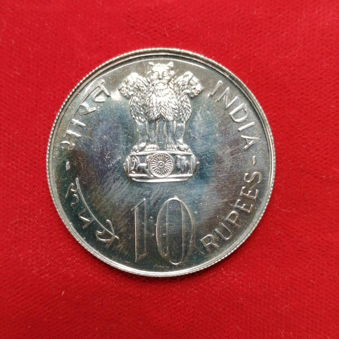 1975年インド記念セット。