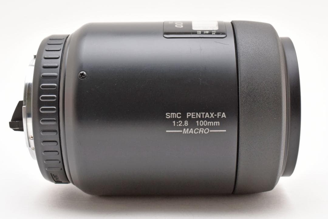 レンズ(単焦点) SMC Pentax-FA 100mm F2.8 Macro #7472