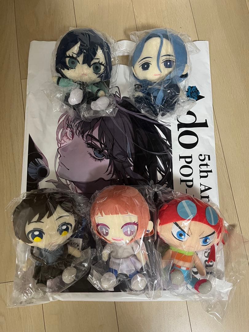 Ado auコラボぬいぐるみ