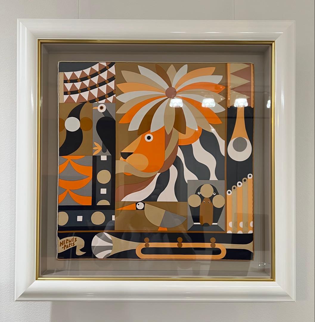 よ*ん様 エルメスカレ 45 浮かし額装