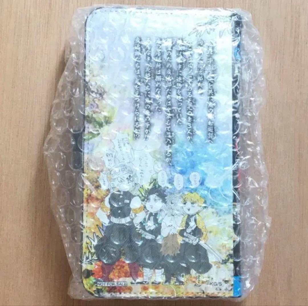 ジャンプGIGA 2022 WINTER 9巻コミック風スマホケース宇髄天元