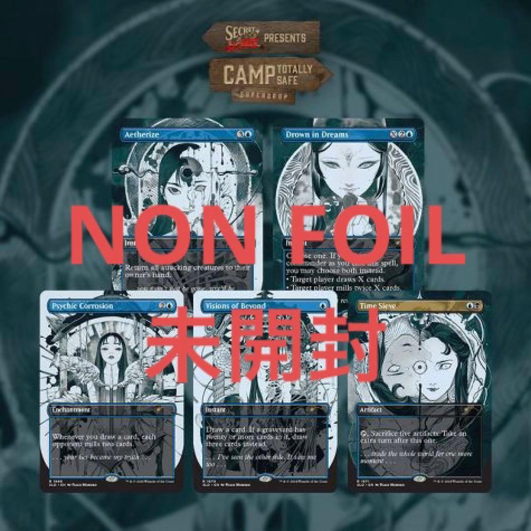 Secret Lair Peach Momoko Edition 未開封