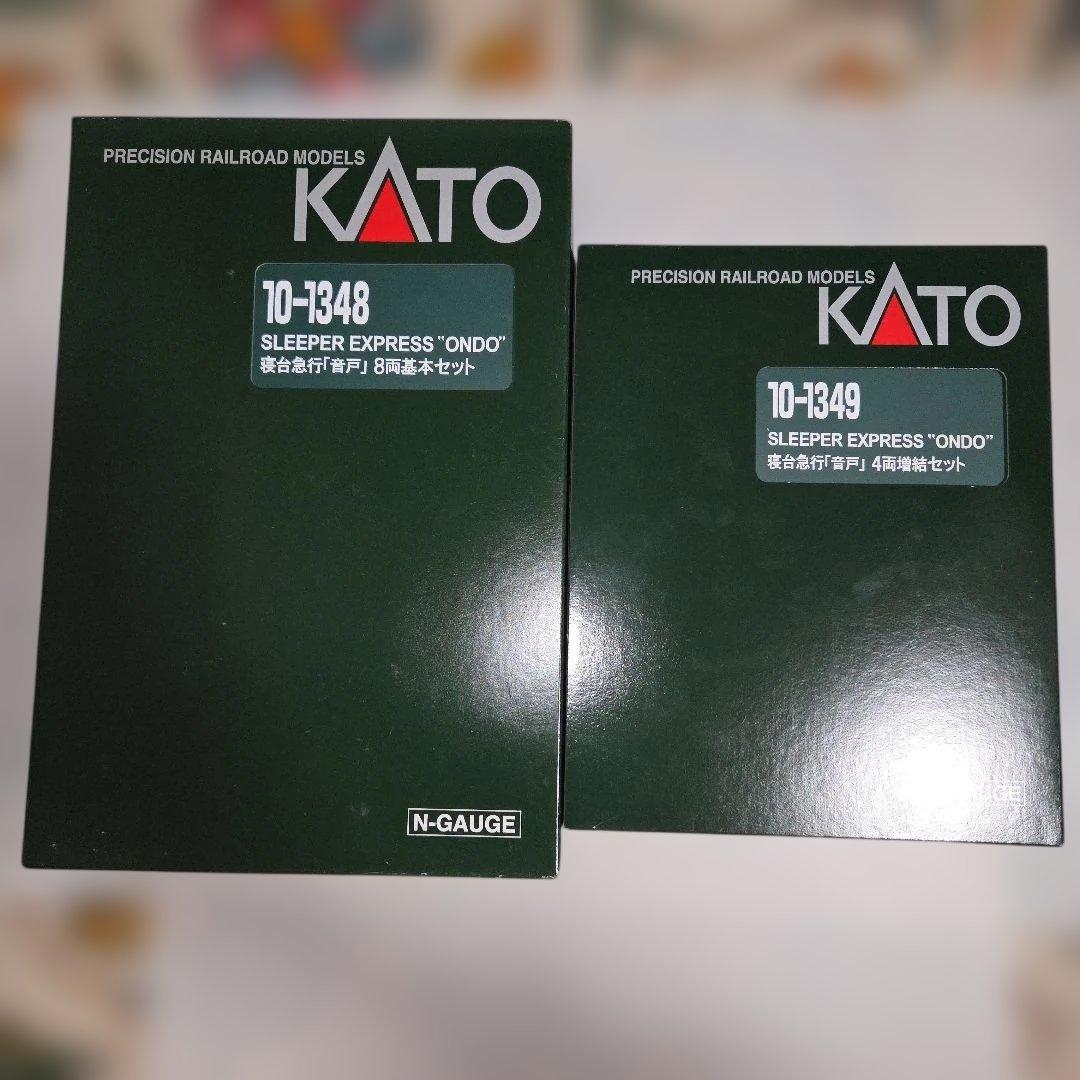 KATO 寝台急行「音戸」 基本/増結 12両セット