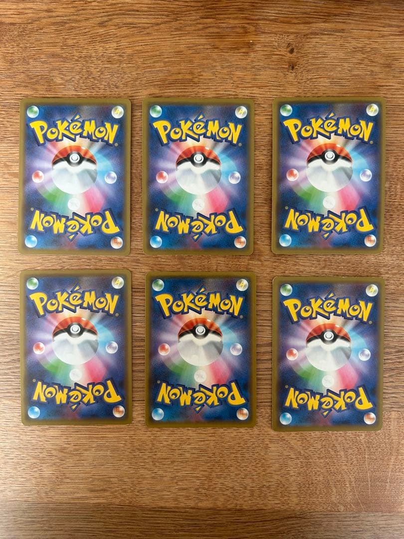 タッグチームGX rr まとめ売り　22枚