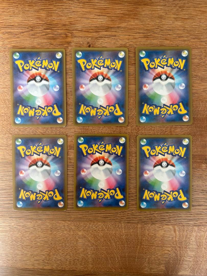 タッグチームGX rr まとめ売り　22枚