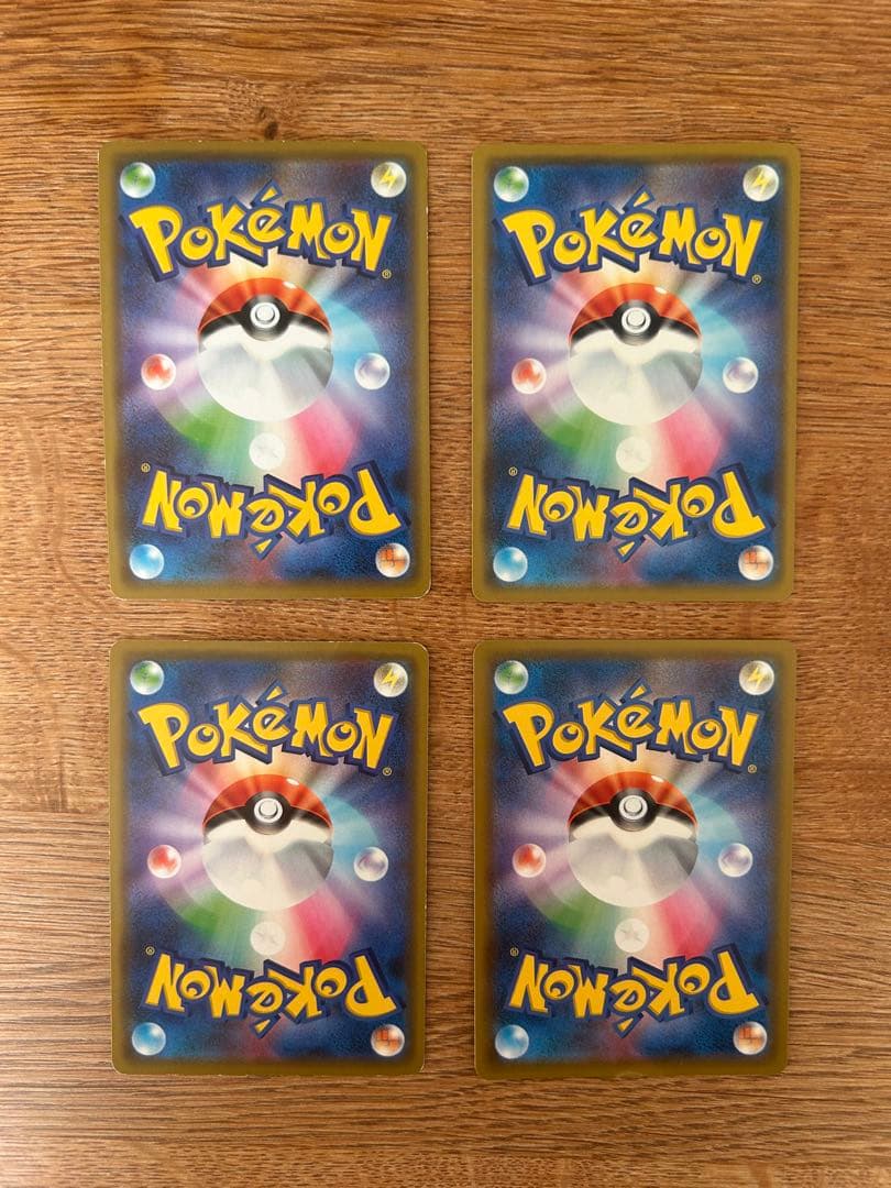 タッグチームGX rr まとめ売り　22枚