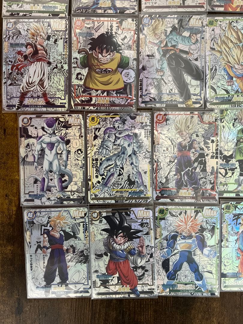 洋*ん様 ドラゴンボール　海外限定　コミパラ　33枚セット